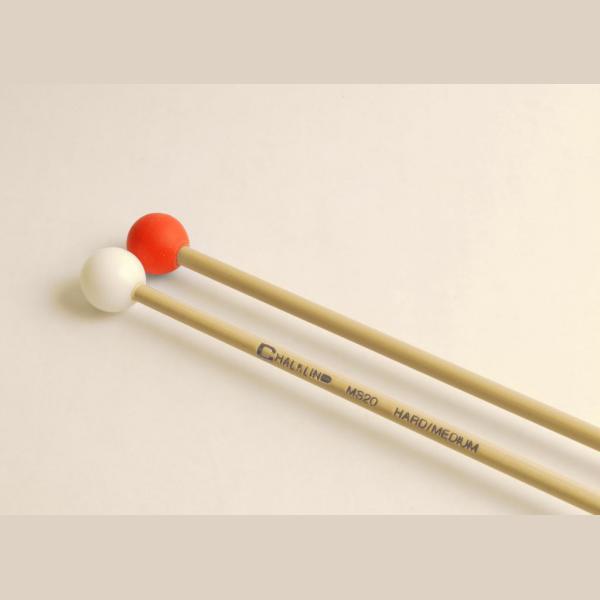 Chalklin MS20 Xylophone/Glockenspiel