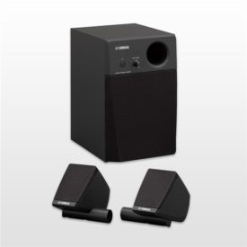 Yamaha MS45DR Monitor System For Electronic Drums