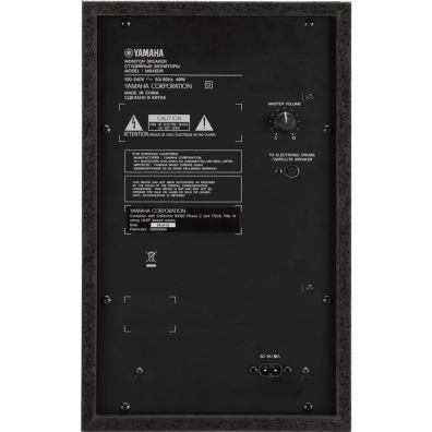 Yamaha MS45DR Monitor System For Electronic Drums