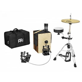 Meinl Percussion Cajon Drum Set