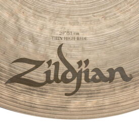 Zildjian 20" Kerope Thin High Ride Cymbal - Image 4