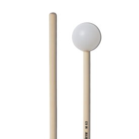 Vic Firth Corpsmaster Keyboard  Poly Ball Xylophone Mallets - Medium - Image 3