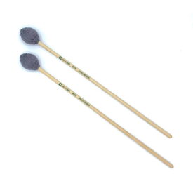Chalklin Symphonic Birch BS16 Marimba Mallets - Medium Hard