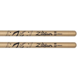 Zildjian Z Custom LE 5B Gold Chroma Drumsticks - Image 2