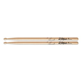 Zildjian 2B Drumsticks