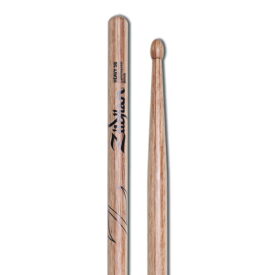 Zildjian Heavy 5B Laminated Birch Drumsticks - Image 3