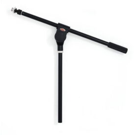 Gibraltar Microphone Boom Arm Black - SC-GMBA